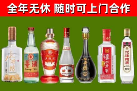 丰林回收老酒价格