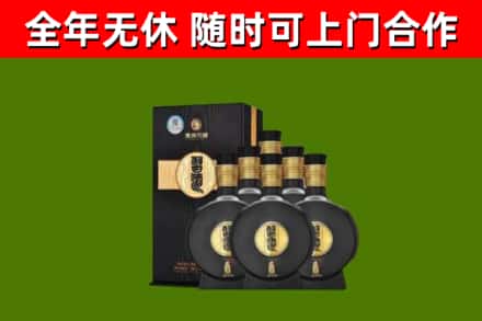 丰林回收习酒