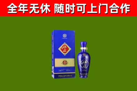 丰林回收杜康