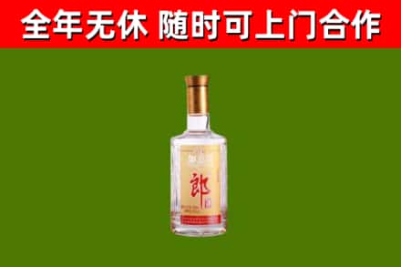 丰林回收郎酒