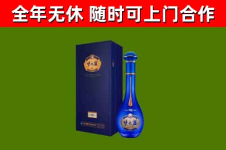 丰林回收梦之蓝M6